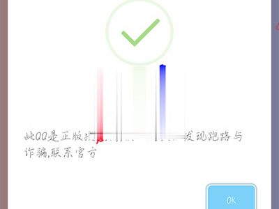 php小鱼授权系统源码-全开源无加密-易站站长网