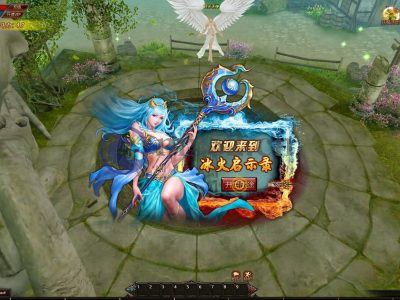 冰火启示录2网页单机游戏服务端+带架设教程-易站站长网