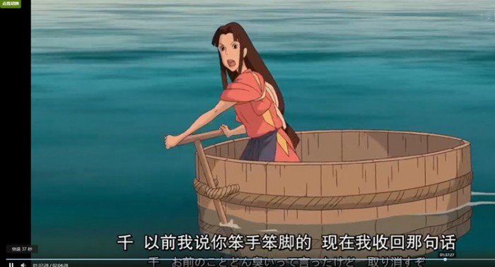 迪奥vip全网视频解析源码+修改说明-易站站长网
