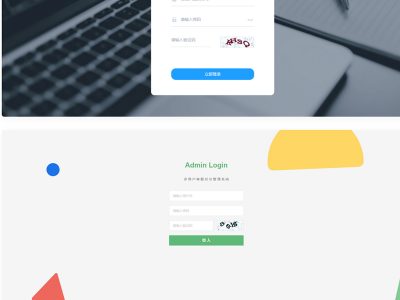 Ai智能客服系统在线客服源码-多语言+桌面推送-易站站长网