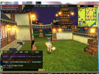 武林外传新职业PC端游源码-地藏网游单机版带GM工具版-易站站长网