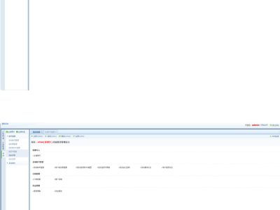最新TAROT塔罗牌源码修复版-对接免签支付网站源码-易站站长网