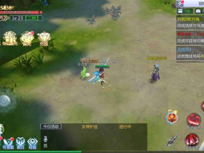 神启黎明手游源码一键端+后台+搭建教程+假人-易站站长网