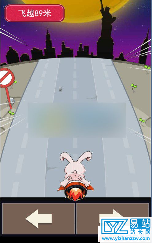 图片[3]-精选6套中秋节微信朋友圈h5小游戏源码-易站站长网