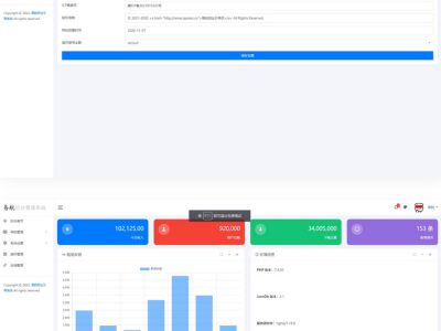 网址引导页管理系统源码亲测去授权版-易站站长网