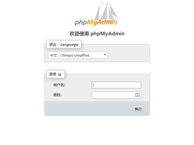 宝塔怎么查看和修改数据库root密码-易站站长网