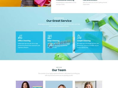 家政保洁公司官网静态html模板源码-易站站长网