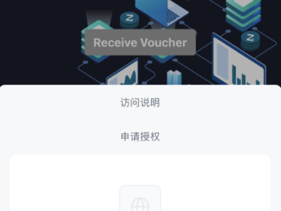 最新云挖矿盗Usdt秒u系统源码-带视频搭建教程-易站站长网