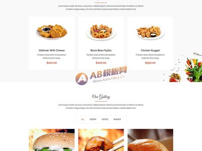 餐饮行业Bootstrap网站模板源码-易站站长网