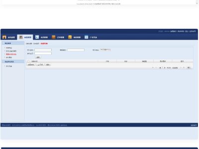 亲测源码交易网站源码-thinkphp框架-易站站长网