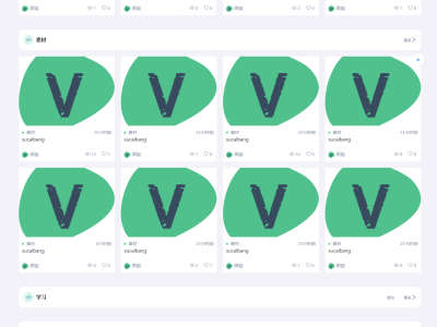 Larcms虚拟资源付费系统网站源码-易站站长网