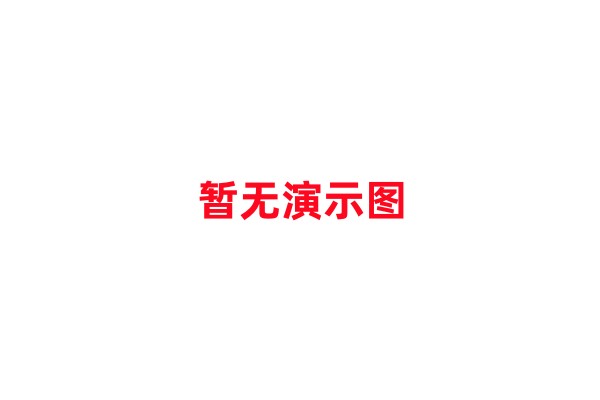小程序页面生成器微信小程序源码-易站站长网