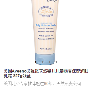 移动端商城微信小程序源码-易站站长网