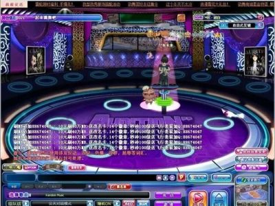 劲舞团12.4服务端+客户端+WIN10兼容补丁+搭建视频教程+歌曲包-易站站长网