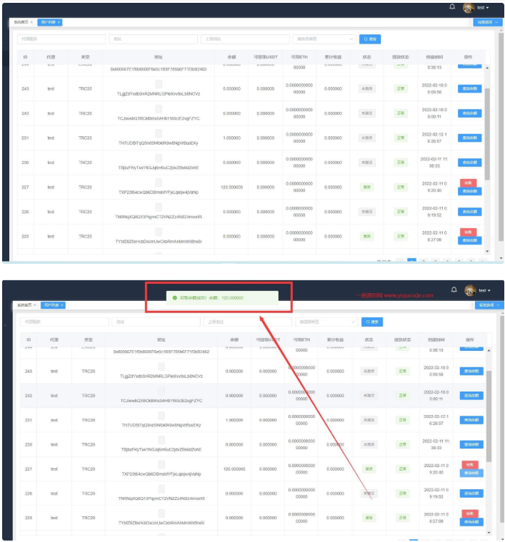 图片[3]-最新云挖矿盗Usdt秒u系统源码-带视频搭建教程-易站站长网