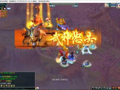 吊游3最新高清小白服务端客户端一键端-亲测修复注册-易站站长网