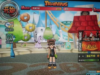 某宝购买单机QQ音速源码-兼容XP系统-易站站长网