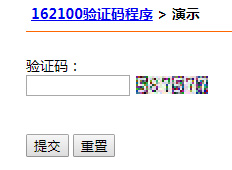 [PHP]162100网址导航3号源码v9.4.3-易站站长网