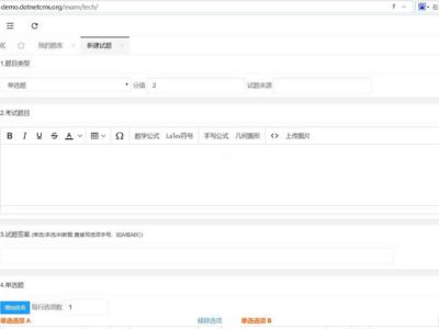[.NET]启明星考试系统Exam源码v35.0-易站站长网