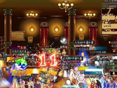 DNF60-100版本全套服务端+GM工具等打包+安装视频教程-易站站长网