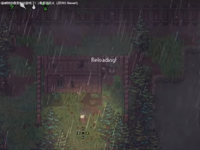 像素塔科夫一键端源码-小白下载直接玩-易站站长网