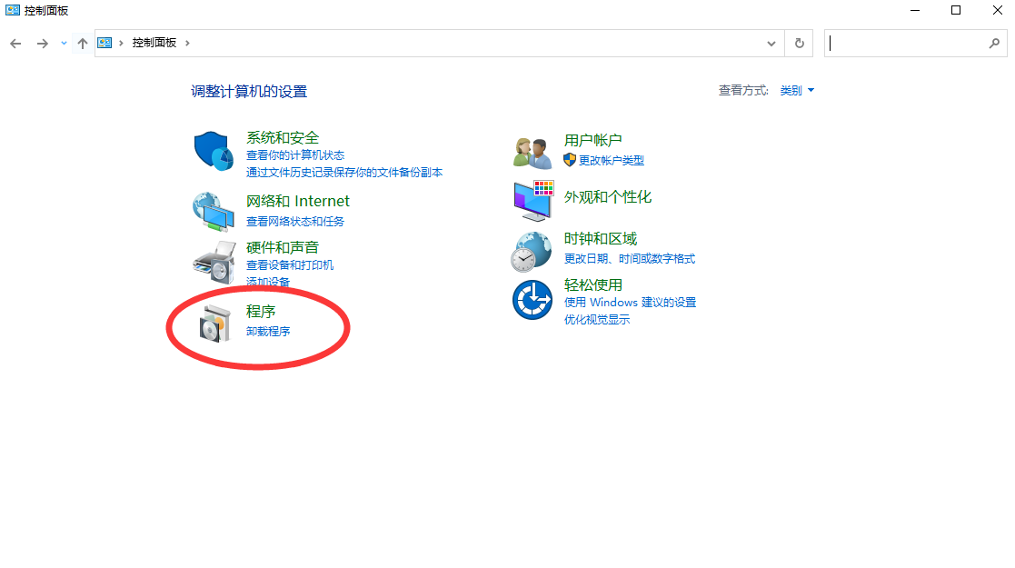 图片[2]-安装数据库提示：需要microsoft.NET Framework 3.5 Service Pack 1-易站站长网