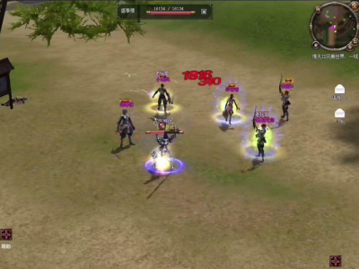 倚天2单机版服务端+客户端-某宝售卖版分享-易站站长网