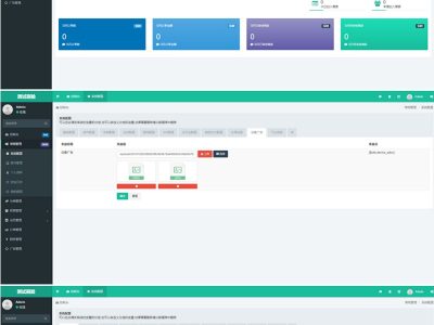 [PHP]FastAdmin后台开发框架源码v1.0 bulid20200506-易站站长网