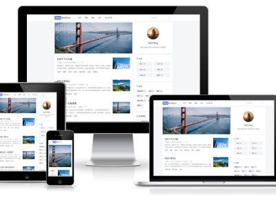[PHP]ModStartBlog现代化个人博客系统源码v5.8.0-易站站长网