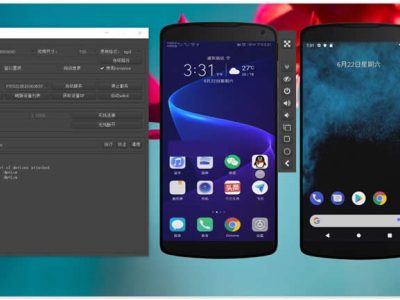 [.NET]QtScrcpy电脑控制安卓手机源码v1.7.1-易站站长网