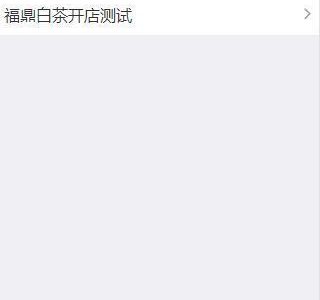 [PHP]得推考试系统源码v1.2-易站站长网