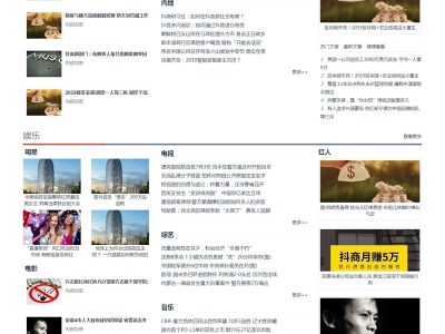 [PHP]发货100文章付费阅读系统(含小程序)源码v5.0 build20210803-易站站长网