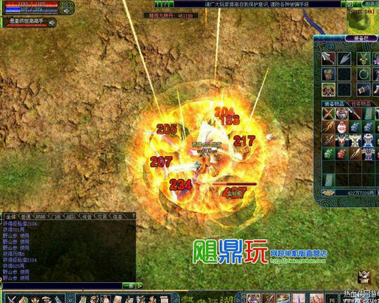 图片[5]-热血江湖8.0网游单机一键端+服务端源码+GM工具-易站站长网