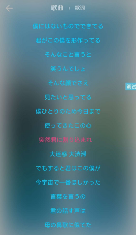 图片[1]-dog音乐在线听歌iapp源码-易站站长网