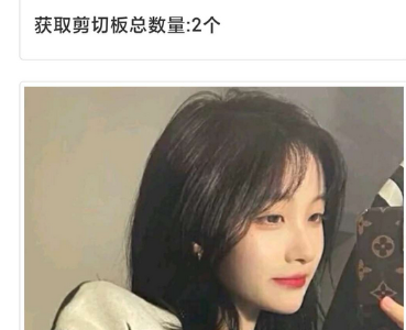 上帝之手后台源码-恶搞必备软件源码-易站站长网