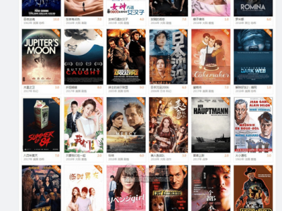 精仿BT电影天堂影视PC+手机模板源码-苹果CMSV10-易站站长网