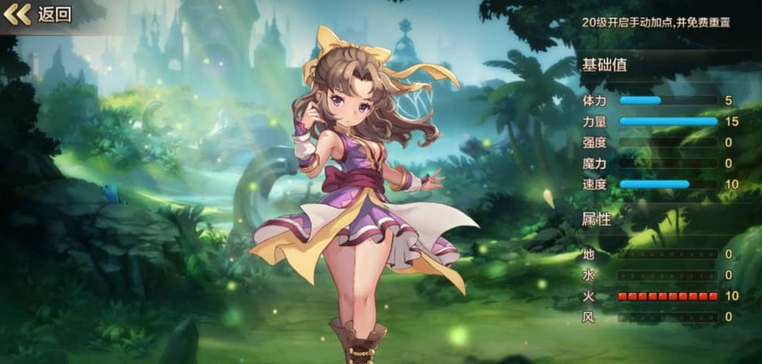 图片[6]-典藏版超Q萌版魔力宝贝手工服务端源码+客户端-易站站长网