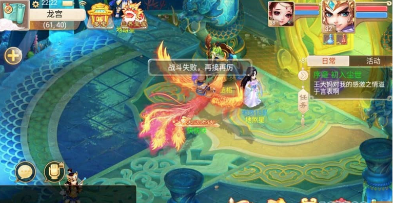 图片[1]-大话西游之乾坤西游win服务端源码+客户端-易站站长网