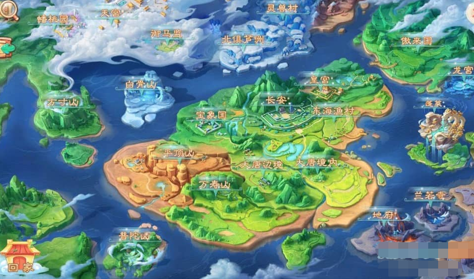 图片[3]-大话西游之卧虎藏龙手游win服务端源码+客户端+后台-易站站长网