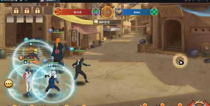 图片[3]-火影手游-火影重生VM一键端+授权后台+架设视频教程-易站站长网