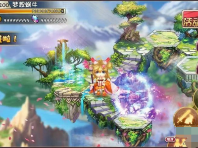 容器端DOCKER仙之痕一键端服务端源码+双端客户端+架设教程-易站站长网