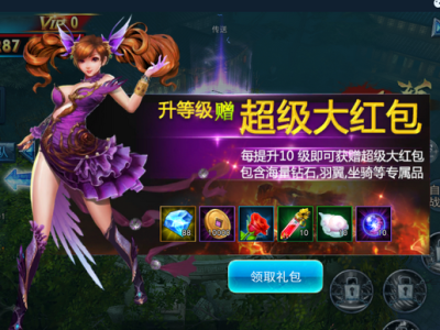 最新探墓风云手游一键端+双端源码+GM工具-易站站长网