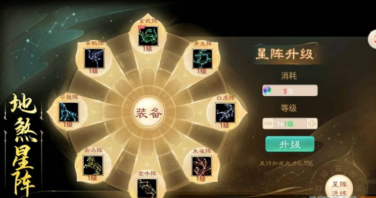 图片[3]-大话西游之乾坤西游win服务端源码+客户端-易站站长网