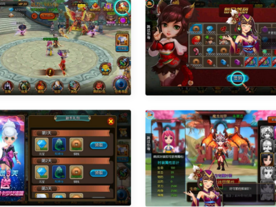 大主宰钻石版手游win服务端源码+客户端双端-易站站长网