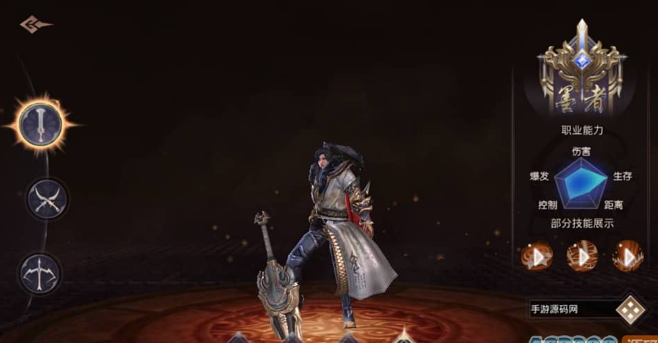 图片[1]-寻秦记武侠3D手游win服务端源码+客户端+GM授权后台-易站站长网