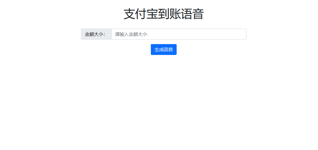 图片[4]-小杰多功能查询工具箱-HTML单页源码-易站站长网
