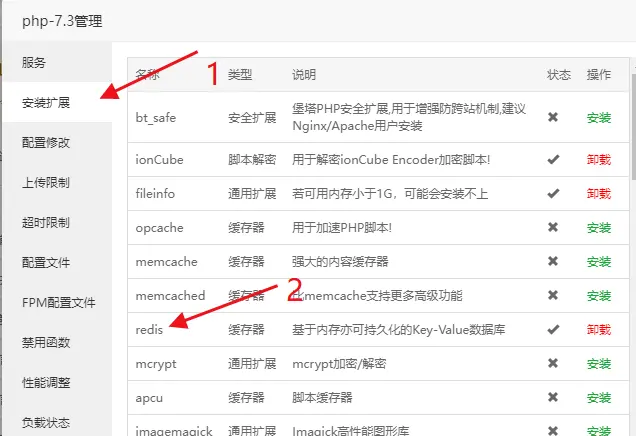 图片[1]-简绘ChatGPT安装搭建教程-易站站长网