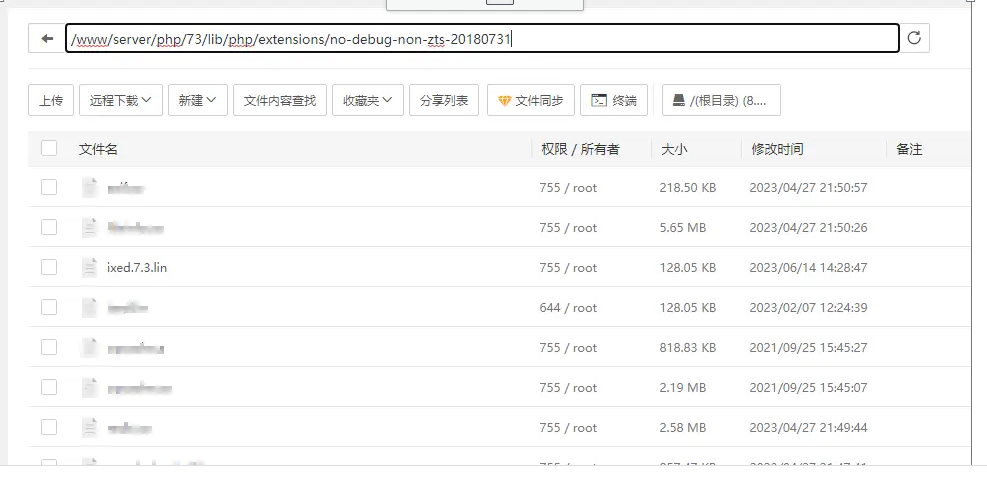 图片[2]-简绘ChatGPT安装搭建教程-易站站长网