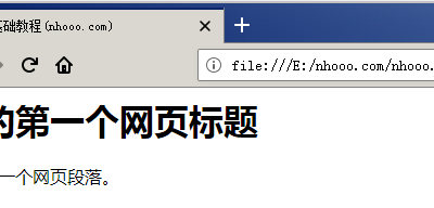 HTML语言常用编辑器推荐-易站站长网