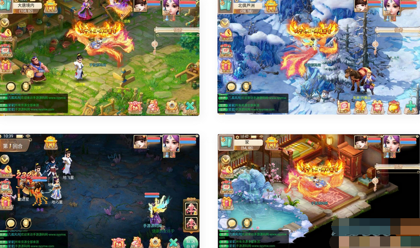 图片[1]-大话西游手游万元端win服务端源码+APP双端+GM后台+工具-易站站长网